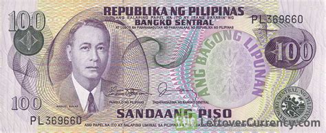 100 000 Won to Philippine Peso .